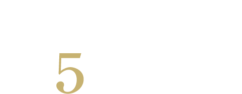 当院の選ばれている5つの理由